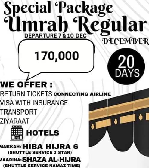 Umrah Economy Package 0