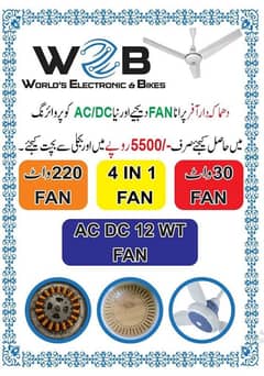 wahid fan