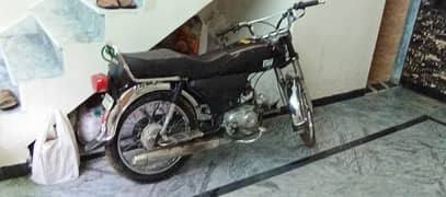 Pak Hero 70cc bike for sale