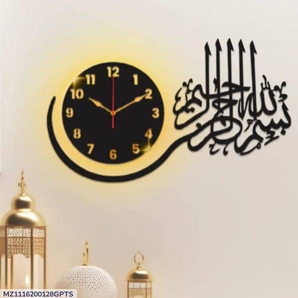 Calligraphy Art Analogue Wall Clock 4