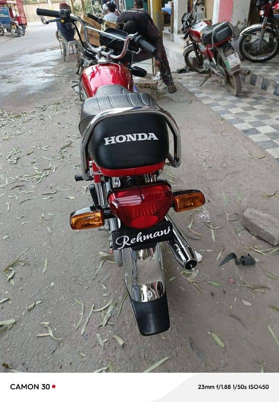 Honda 70 12