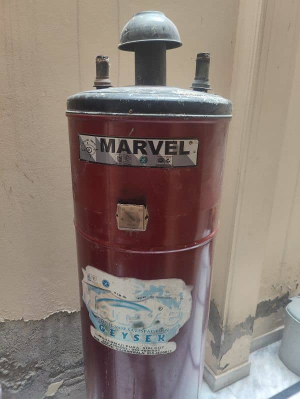 Marvel Geyser 30 Gallon 0