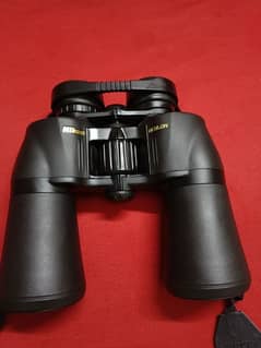 Nikon Binocular 7x50