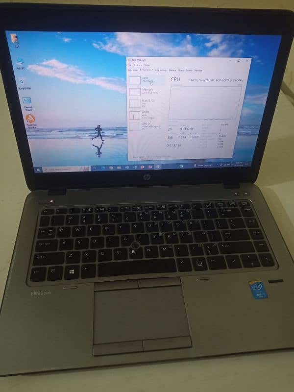 Hp elitebook i7 for sell 03362611838 interested buyers contact me 3