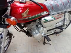 Honda 125 Hyderabad number 23 model