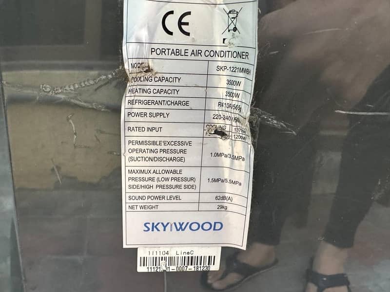 skywood portable ac 2