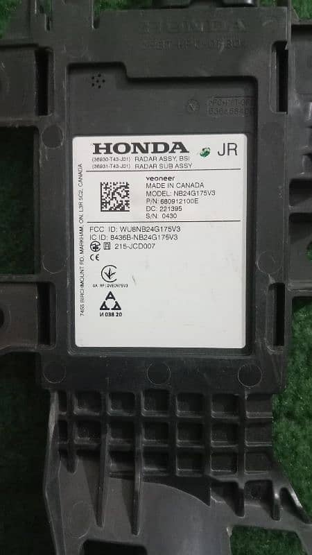 HONDA CIVIC 0