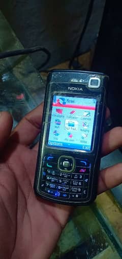 Nokia N70 no open repair