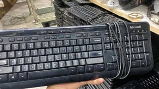 Branded Keyboard