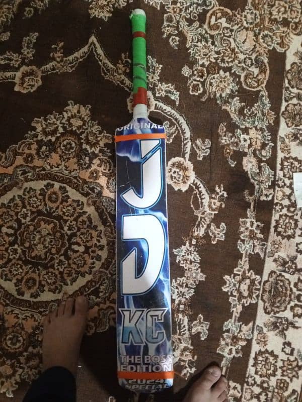 JD bat 1