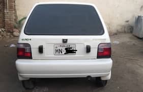 Suzuki Mehran VX 2014