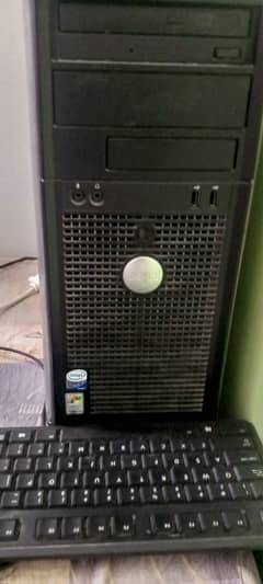 sell my computer p4