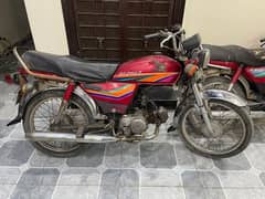 Honda CD 70 mint condition