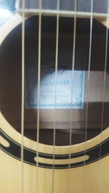 guitar for sale 1