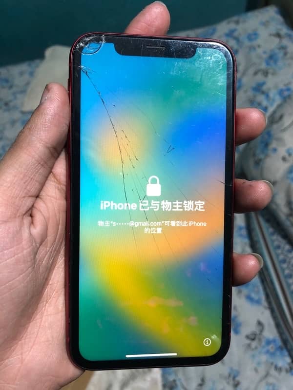 Iphone XR 64gb 1