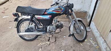 Super Star 70 cc 2020 Model 2022 Ki Registration