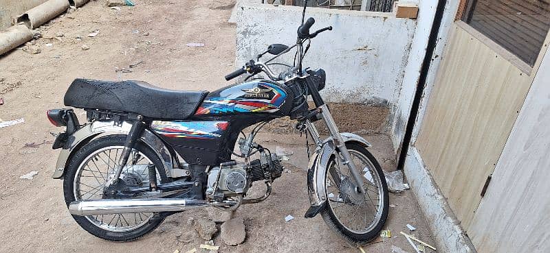 Super Star 70 cc 2020 Model 2022 Ki Registration 1