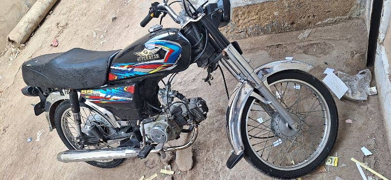 Super Star 70 cc 2020 Model 2022 Ki Registration 2