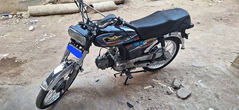 Super Star 70 cc 2020 Model 2022 Ki Registration 4