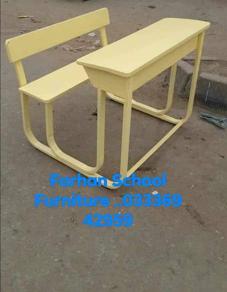 Farhan School Furniture . 03336942959 8