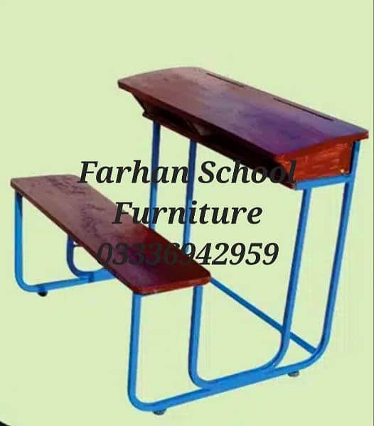 Farhan School Furniture . 03336942959 10