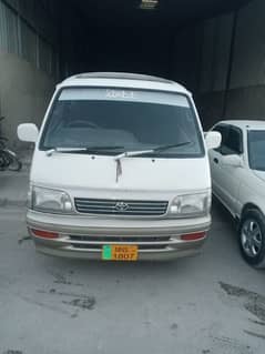 Toyota Hiace Van