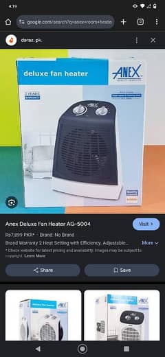 anex deluxe fan heater