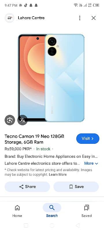 tecno camon 19 neo 6/128 with box charger original 7