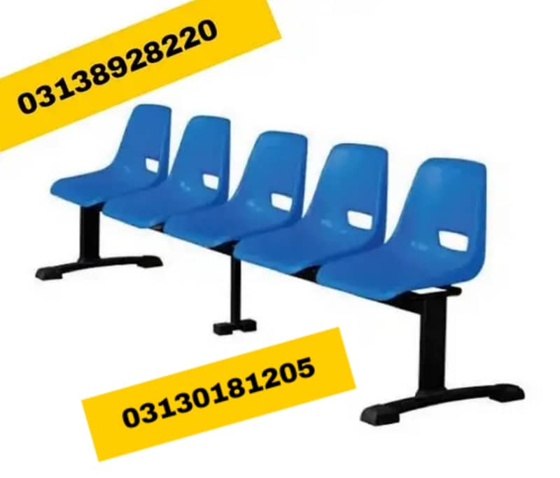 visitor bench | Waiting Area bench | holo bench | 03130181205 0