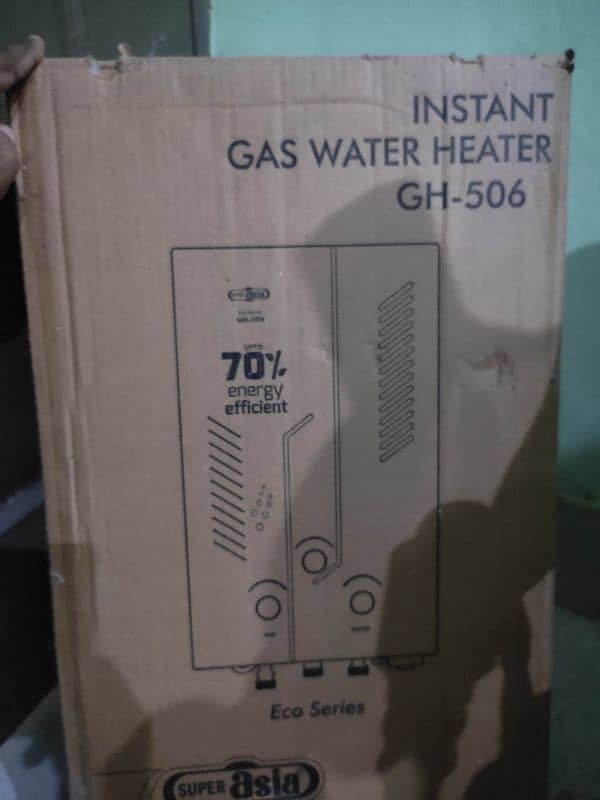 Instant geyser super asia for sale 1