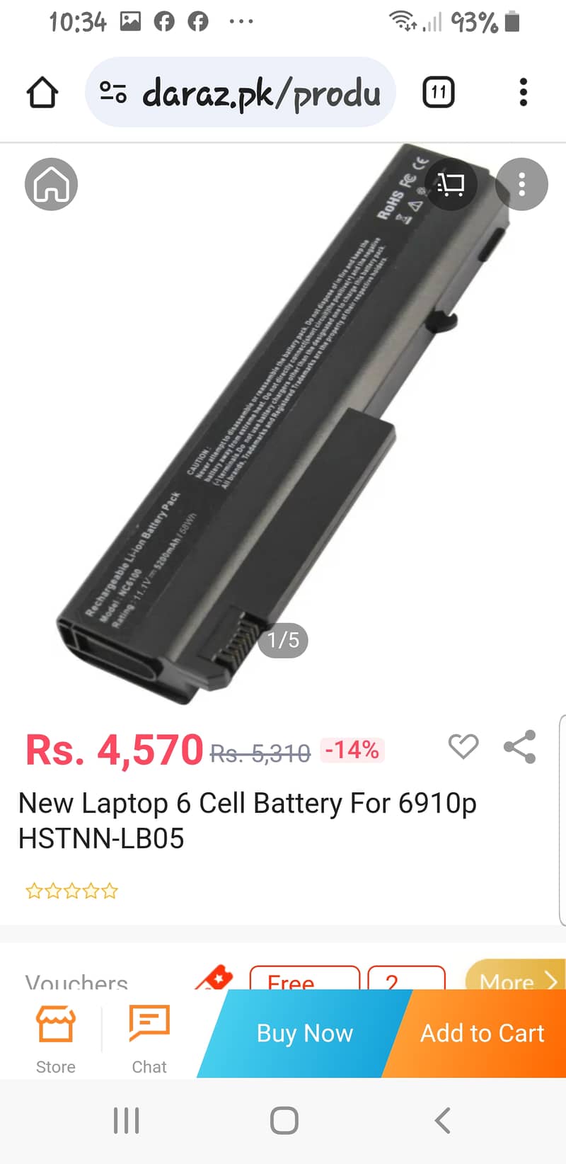 Hp Note book new battery 0