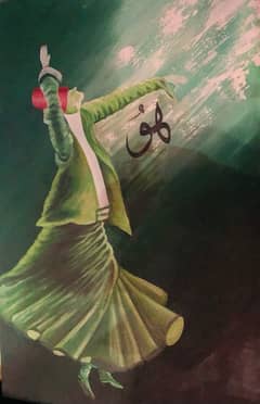 Sufi painting