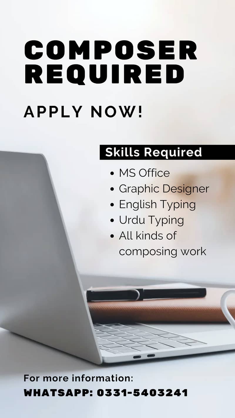 Trained Computer Operator / English Urdu Composer Required 0