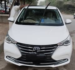 Changan