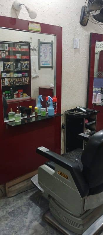 saloon setup For sale 2