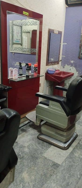 saloon setup For sale 6