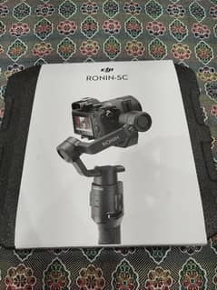 DJI Ronin SC