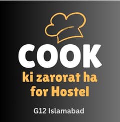 Hostel Cook