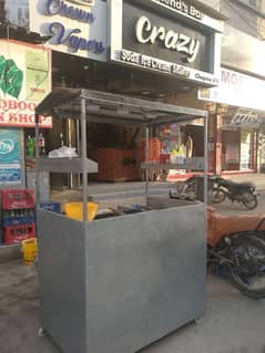 FRENCH FRIES STALL