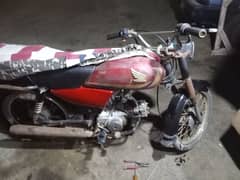 Honda Cd70