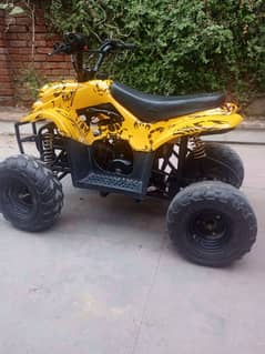 Atv