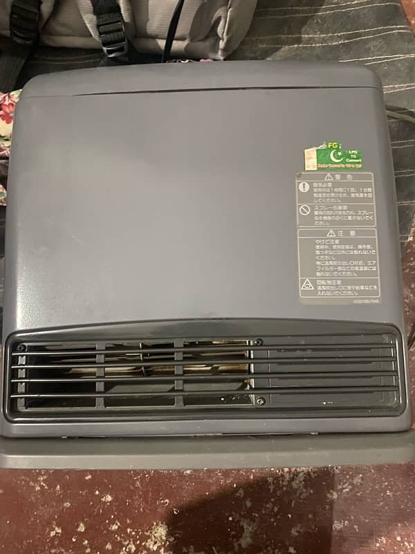 electric and gas dual heater 1