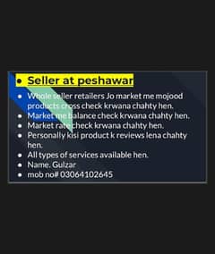 seller at peshawar