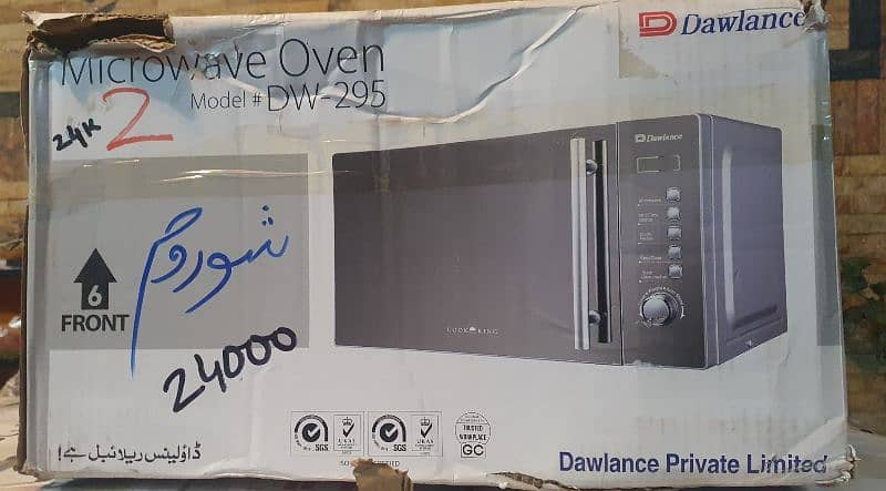 Dawlance Microwave 1