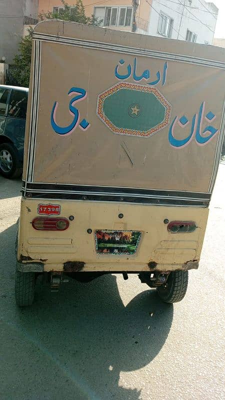 meezan rickshaw 250cc 1