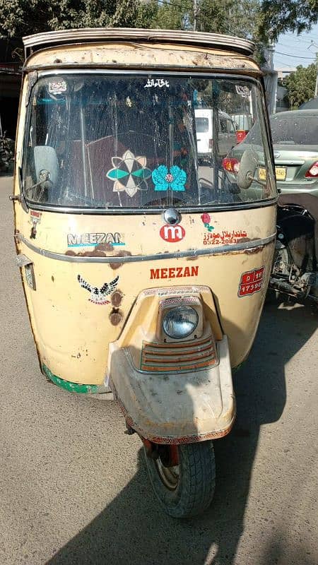 meezan rickshaw 250cc 2