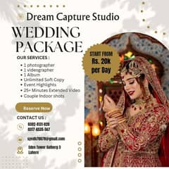 dream capture studio