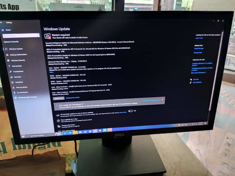 24 inch Ultrasharp Gaming Led A+ condition 1