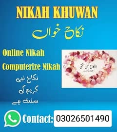 Islamic Qazi and nikah khawan registrar service Lahore PakistanKarachi