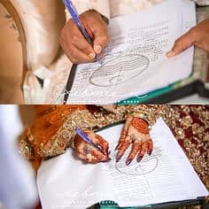 Islamic Qazi and nikah khawan registrar service Lahore PakistanKarachi 3